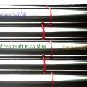 Vỏ ống bảo ôn